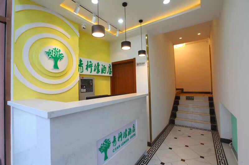 北京青柠檬酒店空气源热泵热水设备