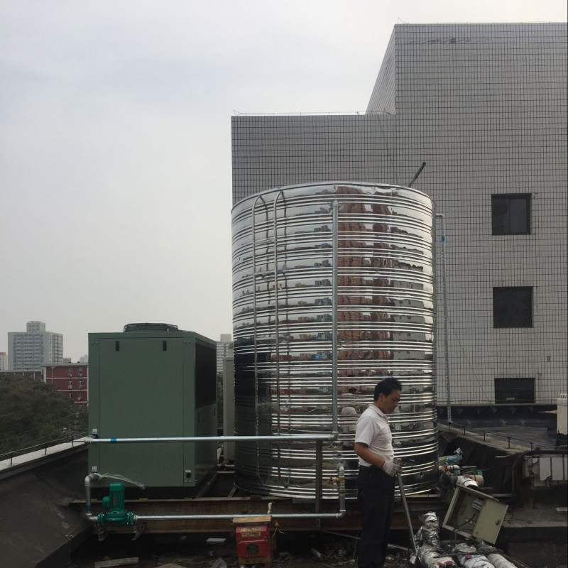劲松职业高中空气源热泵热水2.png