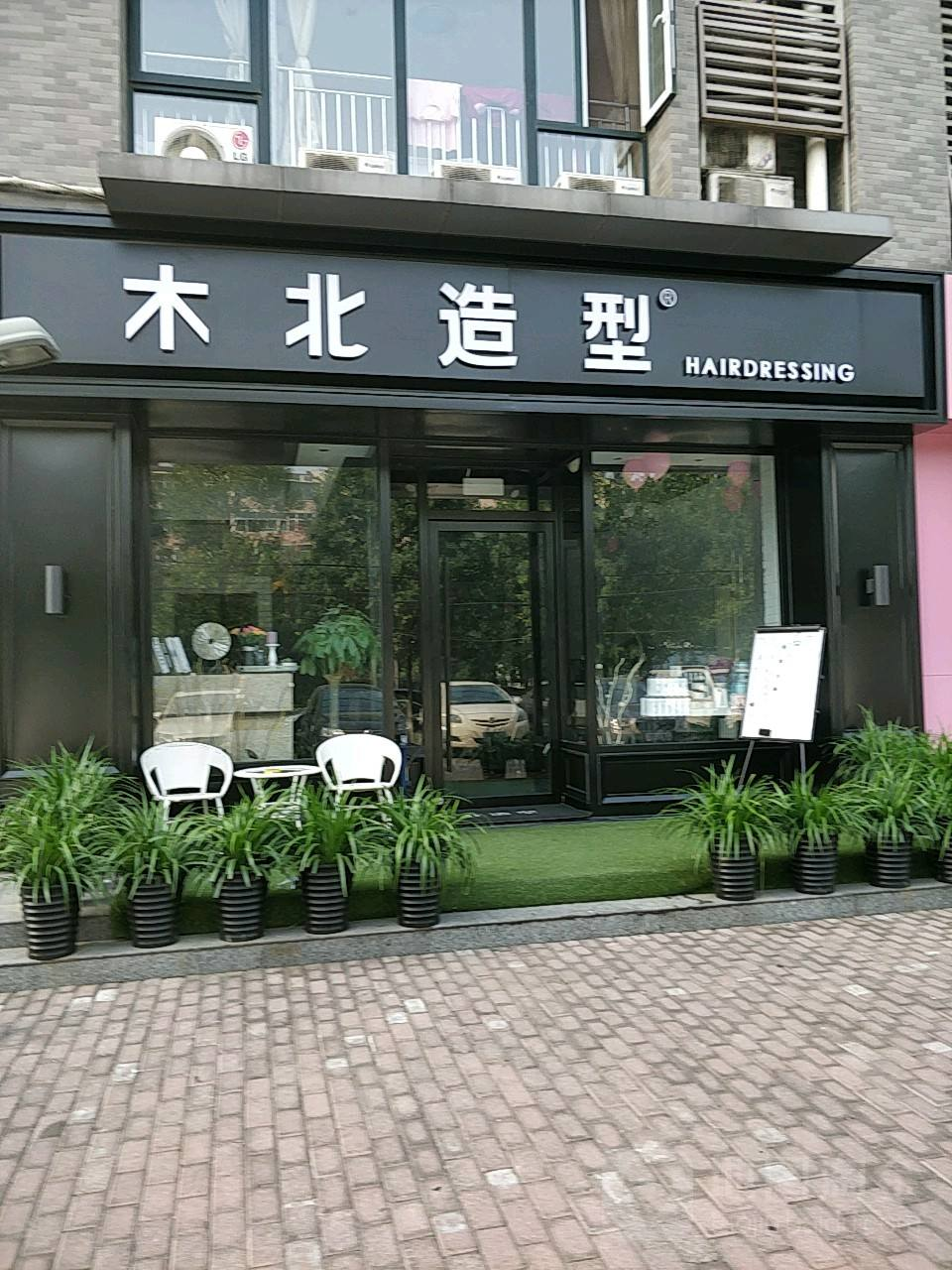 河北省廊坊市农村煤改电使用空气源热泵供暖2.png