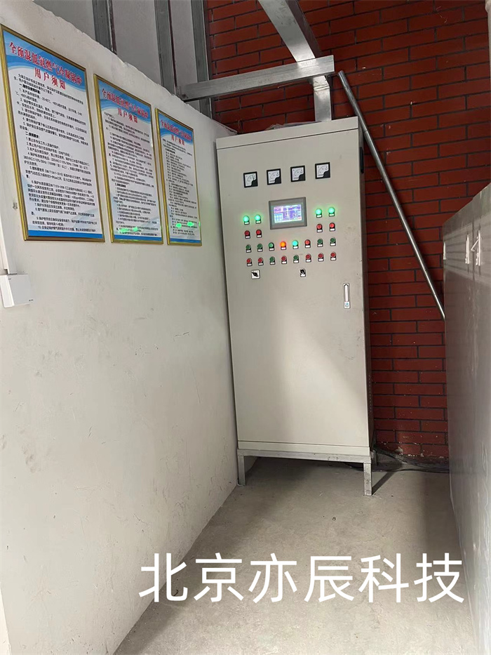 微信图片_20240815074221.jpg