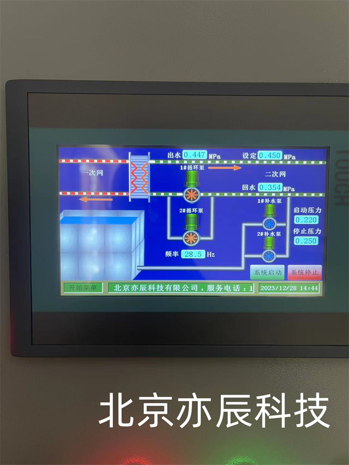 微信图片_20240815074320.jpg